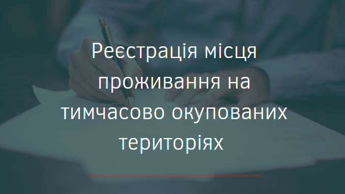 пікча