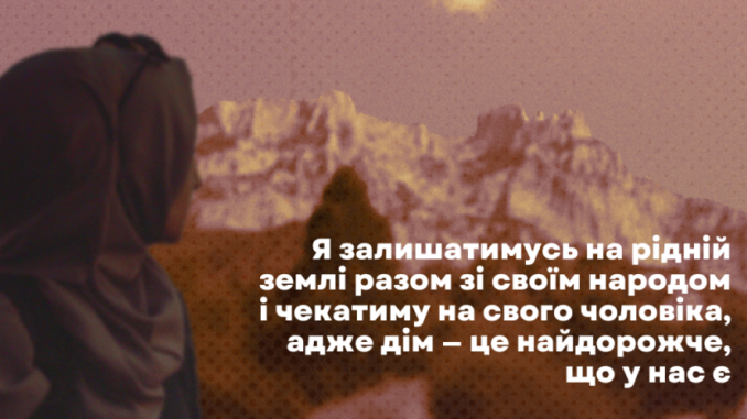 Day 4_Сайт_eng_Ai-Petri