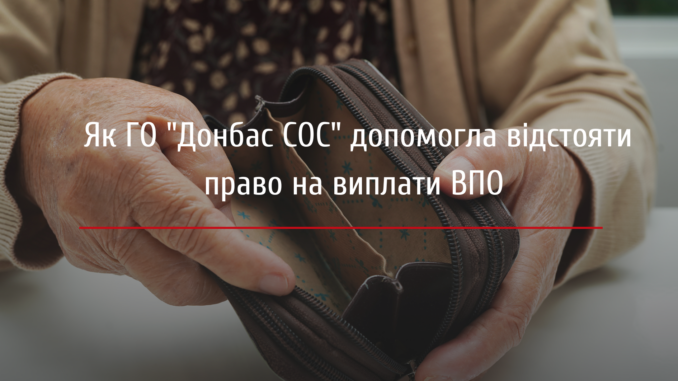 Каштановий Бежевий Справедливість Простий Ваги День Юриста Публікація для Соціальних Мереж (16 x 9 см) (2)